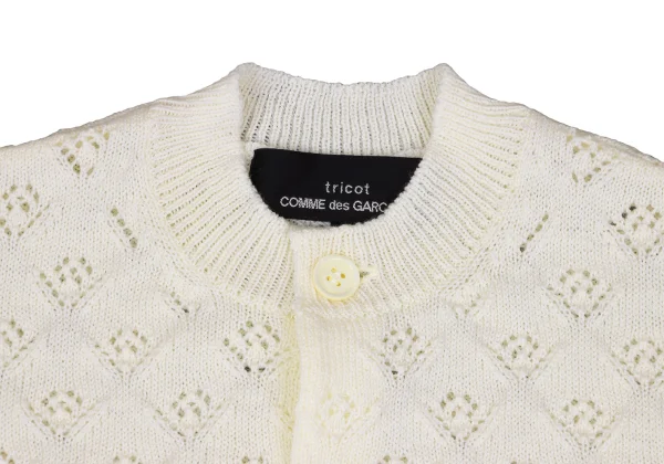 tricot COMME des GARCONS Wool Openwork Knit Cardigan K-163288_003
