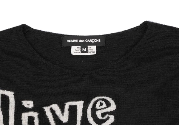 COMME des GARCONS Wool Message Knit K-163291_006