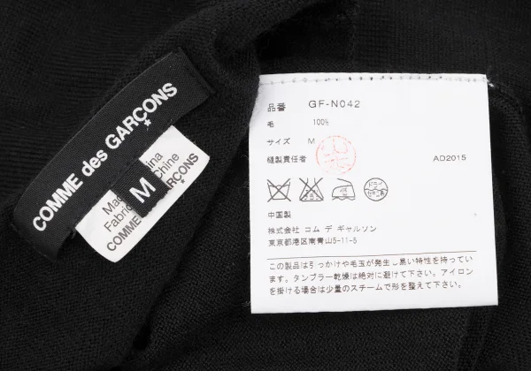 COMME des GARCONS Wool Message Knit K-163291_018