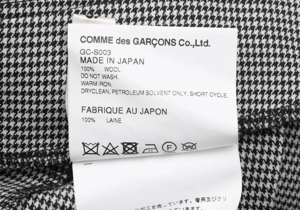 COMME des GARCONS Wool Side Cutting Houndstooth Pleats Skirt K-163293_009