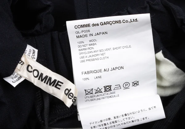 COMME des GARCONS Wool Gaba Round Switching Wide Cropped Pants K-163296_010
