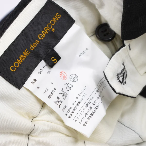 COMME des GARCONS Wool Wide Pants K-163297_015