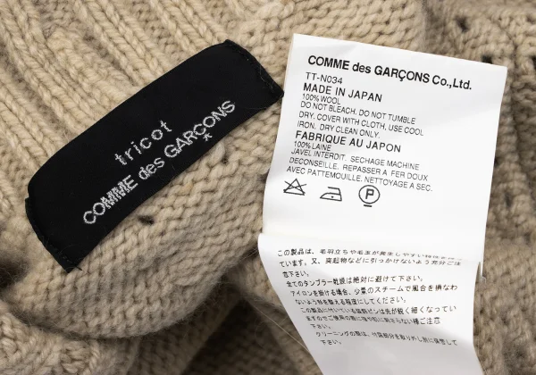 tricot COMME des GARCONS Hole Design Buttonless Knit Cardigan K-163299_013
