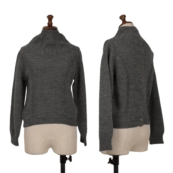 tricot COMME des GARCONS Back Opening Wool Knit Cardigan Grey XS-S K-163300_001