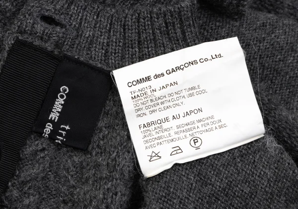 tricot COMME des GARCONS Back Opening Wool Knit Cardigan K-163300_012