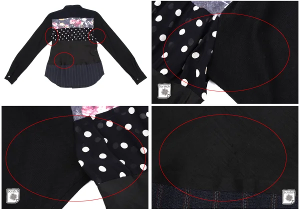 tricot COMME des GARCONS Different Material Switching Shirt K-163301_015