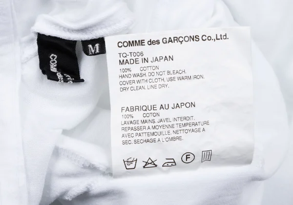 tricot COMME des GARCONS Cotton Switching Tiered Round Collar T-shirt K-163302_019
