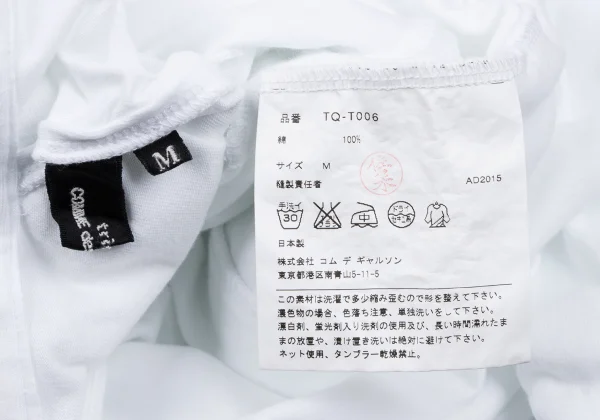 tricot COMME des GARCONS Cotton Switching Tiered Round Collar T-shirt K-163302_020