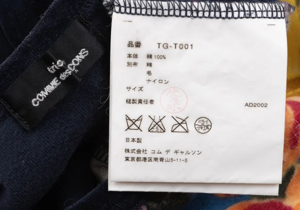 tricot COMME des GARCONS Floral Patchwork Velour Top K-163303_018