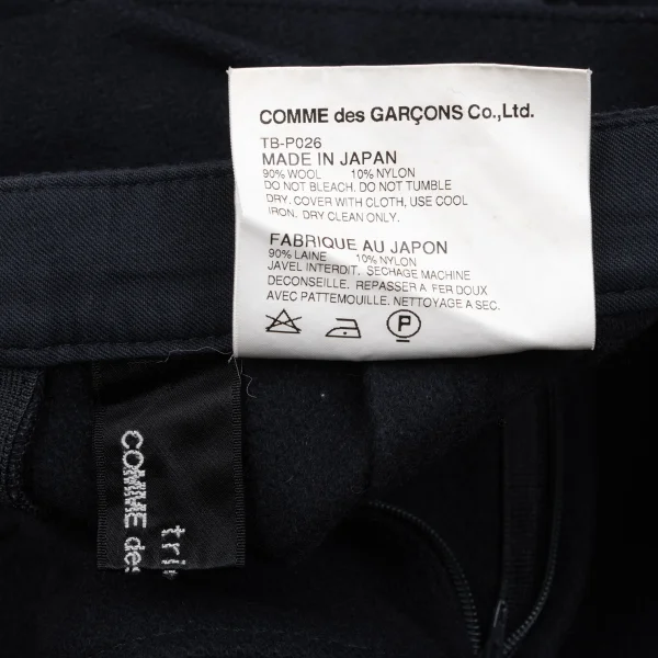 tricot COMME des GARCONS Wool Blend Tuck Design Cropped Wide Pants K-163305_011