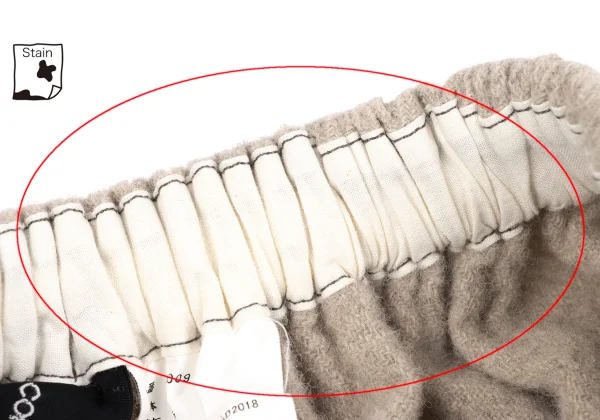 tricot COMME des GARCONS Fulling Wool Ruffle Skirt  K-163306_005