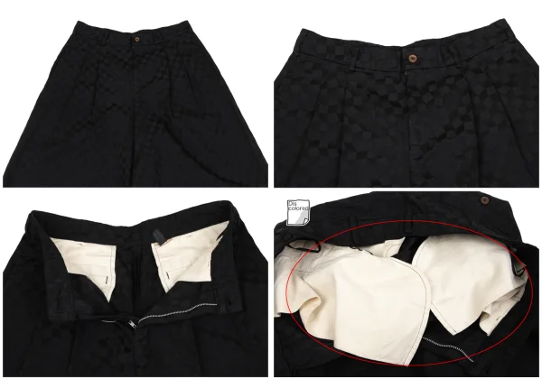 COMME des GARCONS Poly Geometric Jacquard Jacket & Shorts K-163309_012