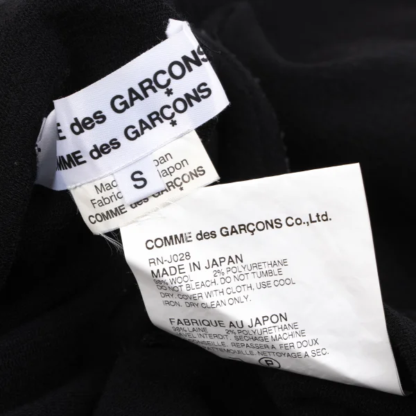 COMME des GARCONS Wool Deformation Design Stretch Jacket K-163311_013