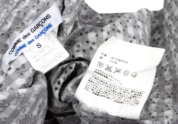 COMME des GARCONS COMME des GARCONS Cutting Cotton Check Shirt K-163312_017