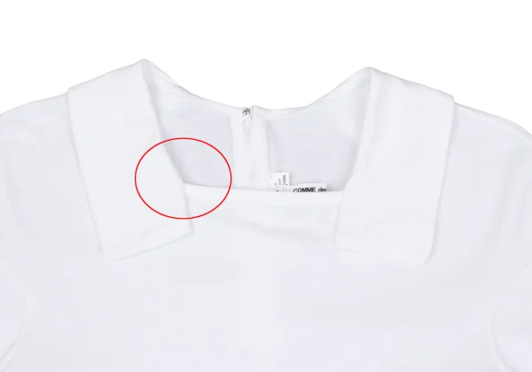 COMME des GARCONS Cotton Hem Design Square Neck T-shirt K-163314_003