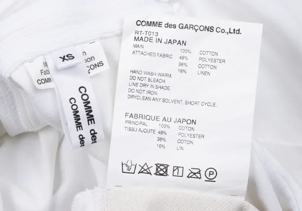 COMME des GARCONS Cotton Hem Design Square Neck T-shirt K-163314_017