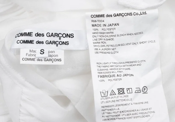 COMME des GARCONS Gather Switching Sleeveless Top K-163315_012