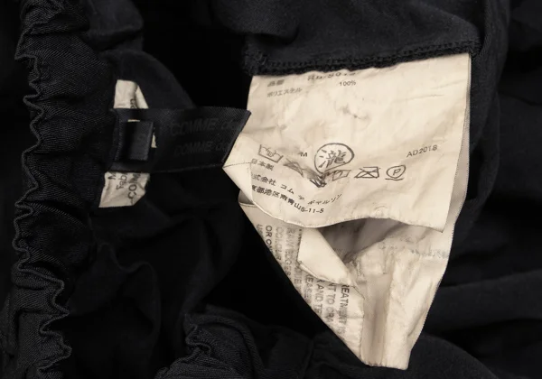 COMME des GARCONS Round Hem Square Silhouette Poly Skirt K-163316_014