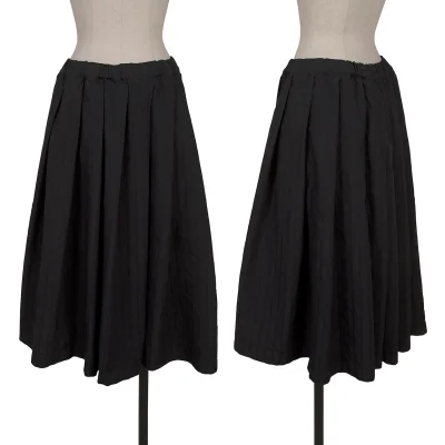 COMME des GARCONS Striped Poly Pleated Skirt
