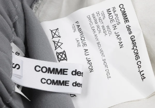 COMME des GARCONS Wool Easy Wide Pants K-163318_011