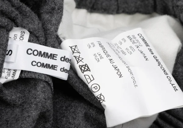COMME des GARCONS Wool Blend Easy Wide Pants K-163319_010