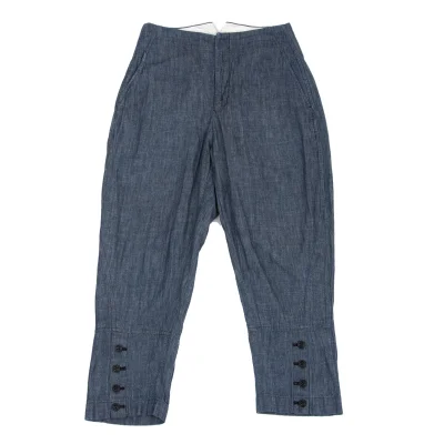 COMME des GARCONS Cotton Denim Jodhpur Pants