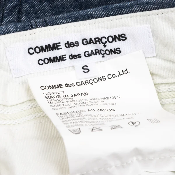 COMME des GARCONS Cotton Denim Jodhpur Pants K-163321_013