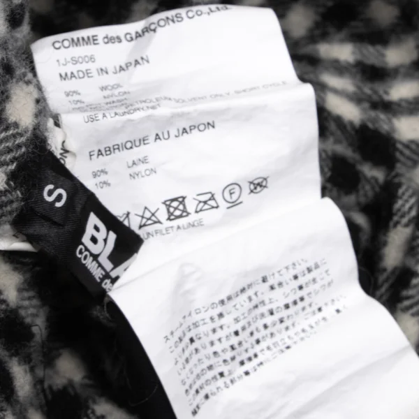 BLACK COMME des GARCONS Wool Blend Box Pleated Check Skirt K-163323_012