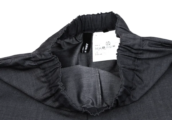 JUNYA WATANABE COMME des GARCONS Mohair Blend Wool Dropped Crotch Pants K-163324_005