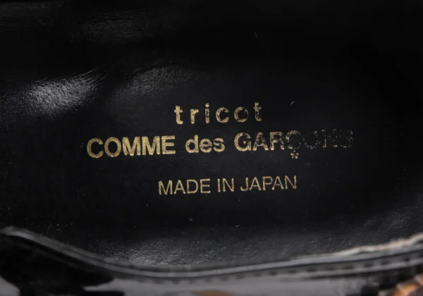 tricot COMME des GARCONS Leopard Unborn Calf Leather Pumps K-163327_015
