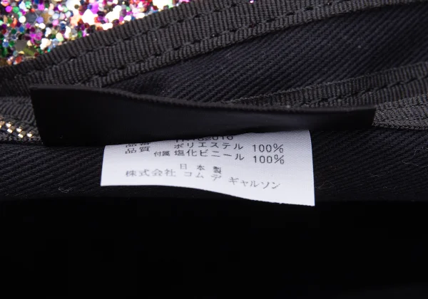 tricot COMME des GARCONS Glitter PVC Tote Bag K-163329_010