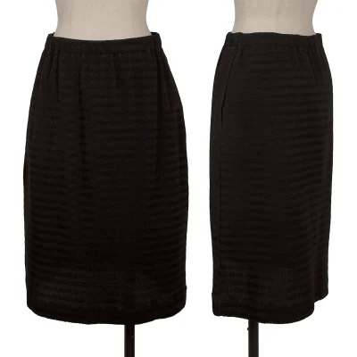 ISSEY MIYAKE Stripe Pleated Trapezoid Skirt