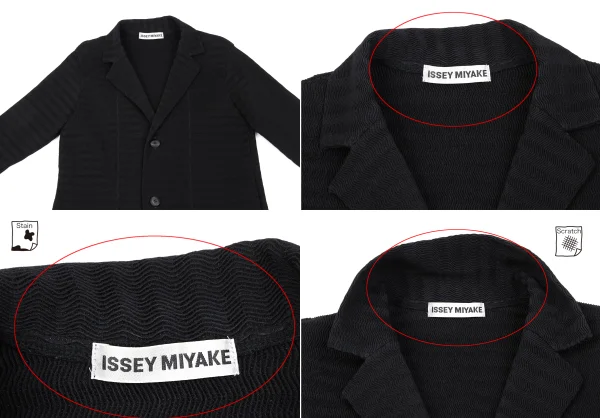 ISSEY MIYAKE Stripe Pleated Jacket & Skirt K-163332_004