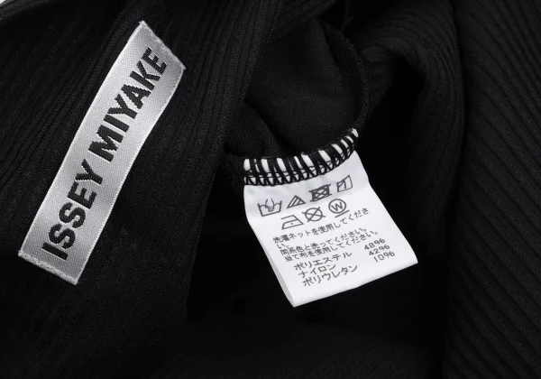 ISSEY MIYAKE Stripe Weave Sleeveless Jacket K-163333_017