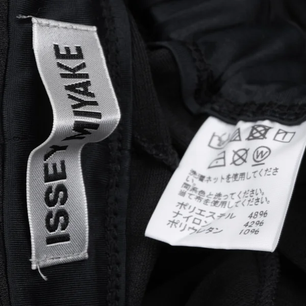 ISSEY MIYAKE Stripe Weave Tapered Pants K-163334_012