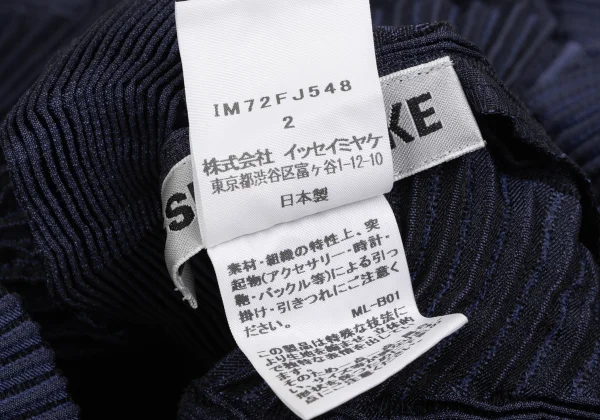 ISSEY MIYAKE 3D Steam Stretch Pleated Sleeveless Top K-163339_012