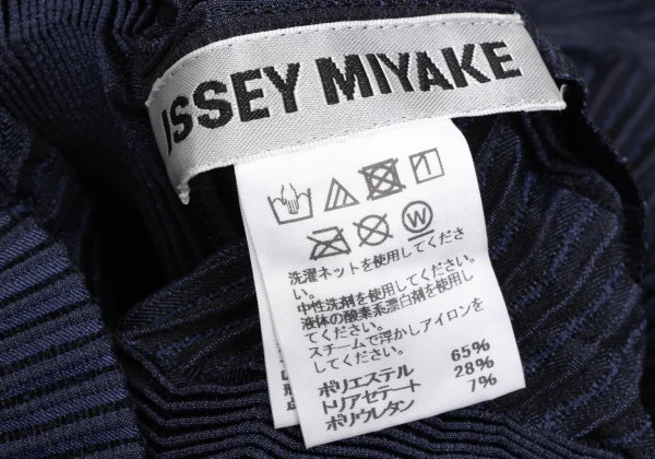 ISSEY MIYAKE 3D Steam Stretch Pleated Sleeveless Top K-163339_013