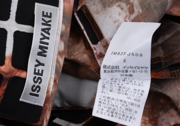 ISSEY MIYAKE Block Paste Graphic Sleeveless Top K-163343_013