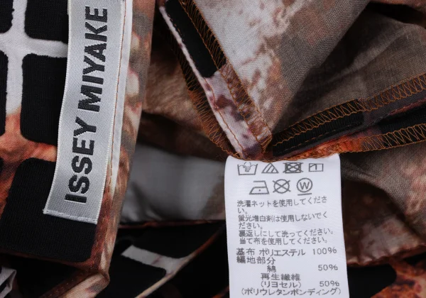 ISSEY MIYAKE Block Paste Graphic Sleeveless Top K-163343_014