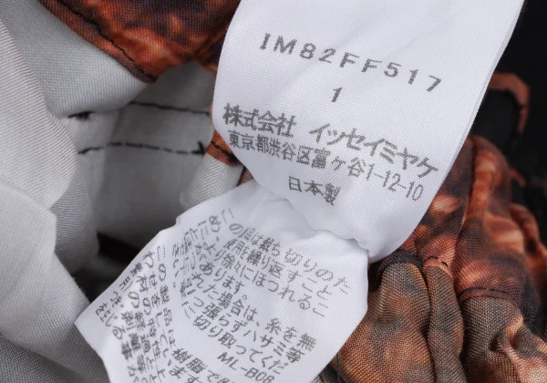 ISSEY MIYAKE Pasted Graphic Wide Pants K-163344_013