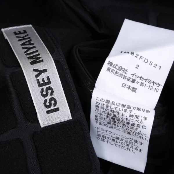 ISSEY MIYAKE Block Paste Jacket K-163345_015