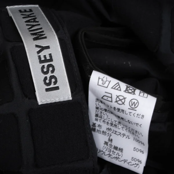 ISSEY MIYAKE Block Paste Jacket K-163345_016