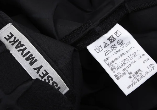 ISSEY MIYAKE Block Paste Sleeveless Top K-163346_013