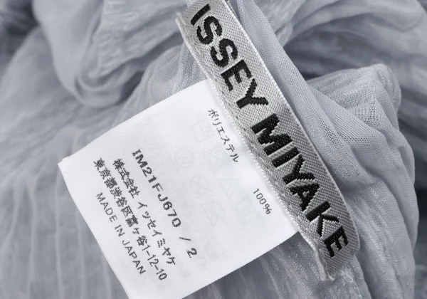 ISSEY MIYAKE Bias Pile See-through Pleats Top K-163348_012