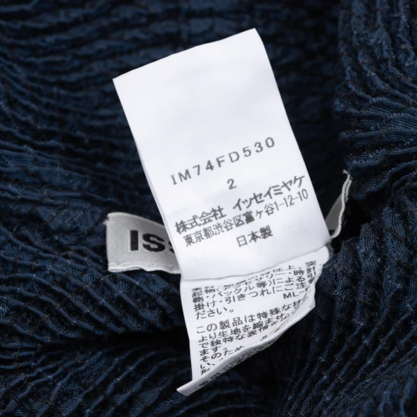 ISSEY MIYAKE 3D Steam Stretch Wave Coat K-163349_013