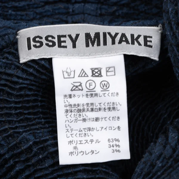 ISSEY MIYAKE 3D Steam Stretch Wave Coat K-163349_014