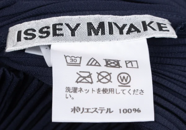 ISSEY MIYAKE Open Collar Pleated Jacket K-163352_015