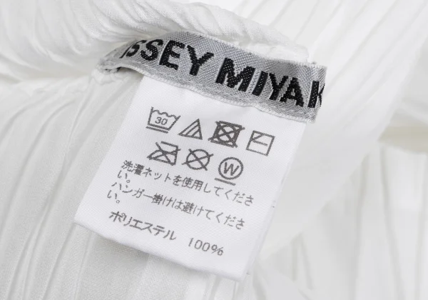 ISSEY MIYAKE Pleated 1B Jacket K-163353_016