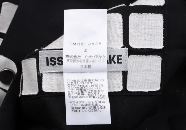 ISSEY MIYAKE Block Paste Deformation Sleeveless Top K-163355_017