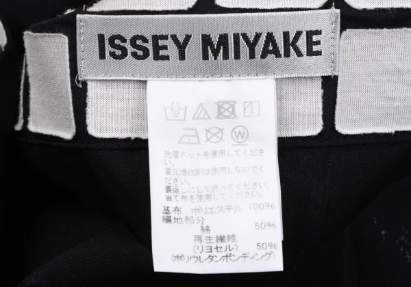 ISSEY MIYAKE Block Paste Deformation Sleeveless Top K-163355_018